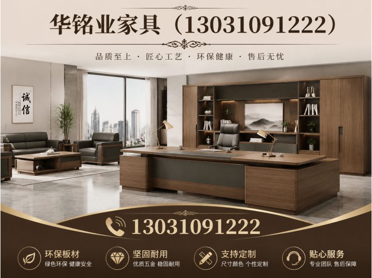 广阳区防静电工作台展示图